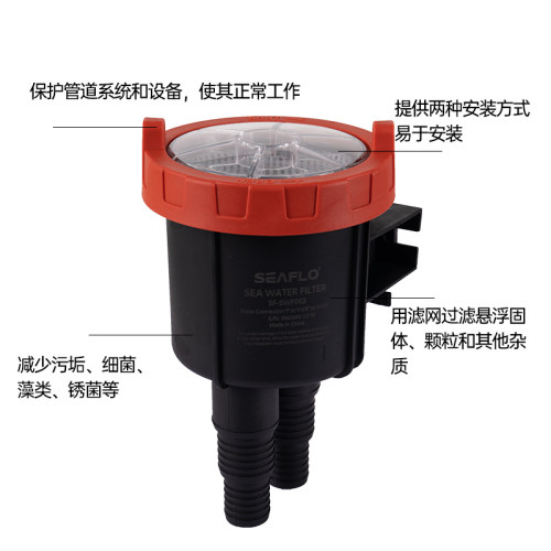 海水船用引擎海水游艇用主机发海水eu