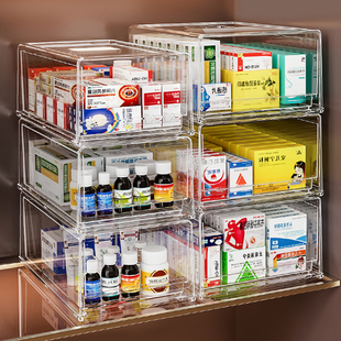 抽屉式药物收纳盒医药箱家庭装大号药品急救药盒收纳箱子多层