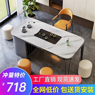 岩板阳台小茶桌椅组合现代简约家用茶台烧水壶一体石板面