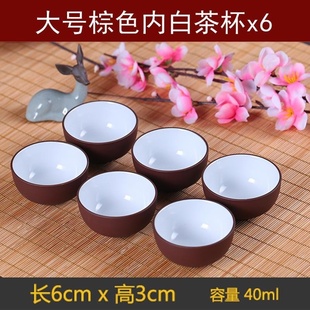 .紫砂壶功夫茶具套装 喝茶陶瓷 家用小简约整套中式 复古茶杯子6只装