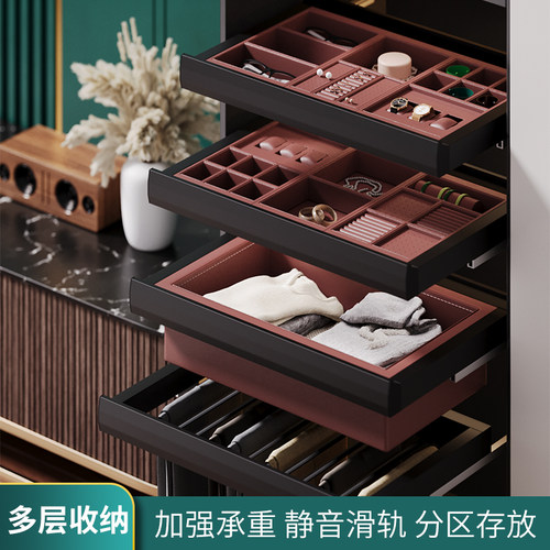 衣柜拉篮可伸缩多功能裤架滑轨家用衣帽间抽拉五金配件皮革首饰盒