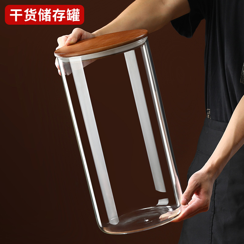 大容量玻璃密封罐陈皮储存罐专用茶叶小青柑储物罐干货花胶展示瓶