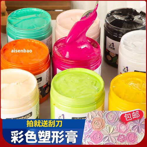 塑形膏丙烯油画底料打底树脂油画布美术生专用肌理画diy不龟裂塑