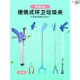 长杆夹子可收缩垃圾夹拾物器加长捡垃圾夹子卫生钳环卫工人专用长