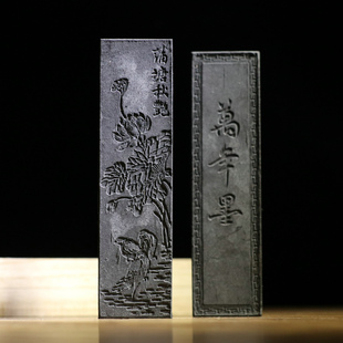 82年陈墨墨条墨汁徽墨老墨条老墨块书法书画墨老松烟古墨收藏文房