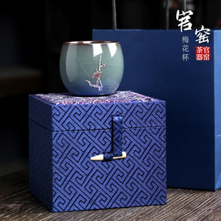 青瓷茶具茶杯官窑主人杯单杯女男士高档高端单个功夫陶瓷个人专用