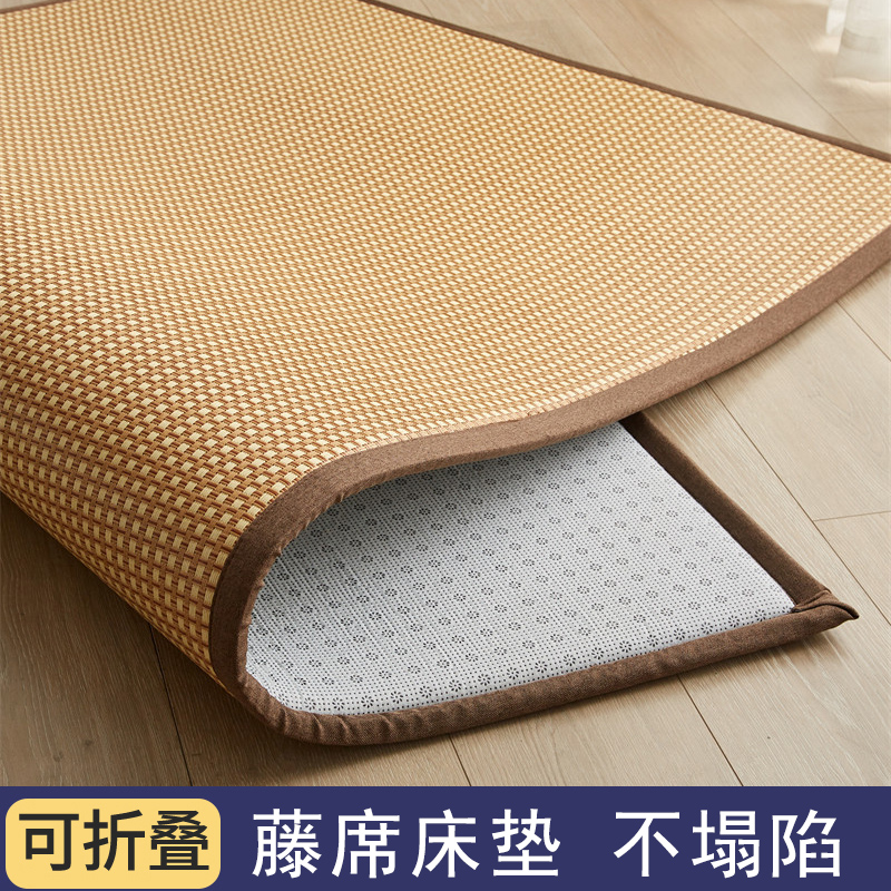 藤席床垫榻榻米70/75/80/85/95单人地铺睡垫110/130/150*190/200