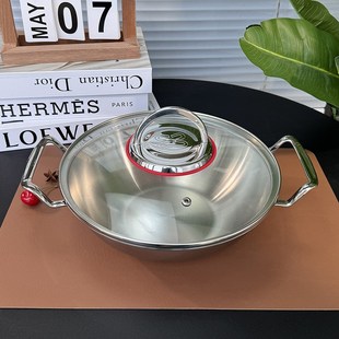 双耳海鲜锅304不锈钢中式小炒锅一人用小煮锅家用干锅寿喜锅