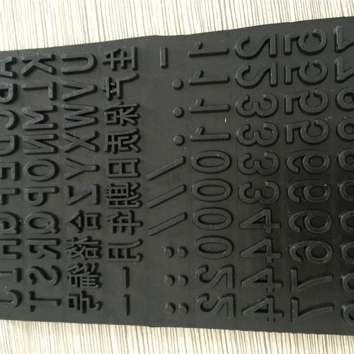 手动滚码机印码机手持打码机外箱纸箱油墨滚印器滚码机滚印日期号