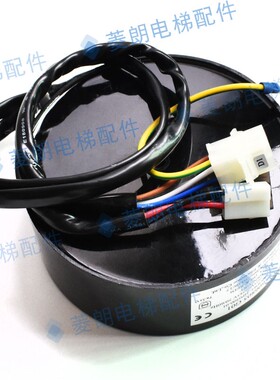 通力电梯配件KM6068001/通力门机变压器6068001/圆形变压器