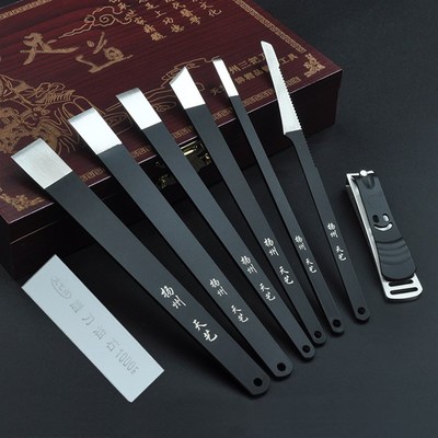 天艺扬州三把刀足道木盒修脚刀专业美甲7件套装送磨刀石修脚刀