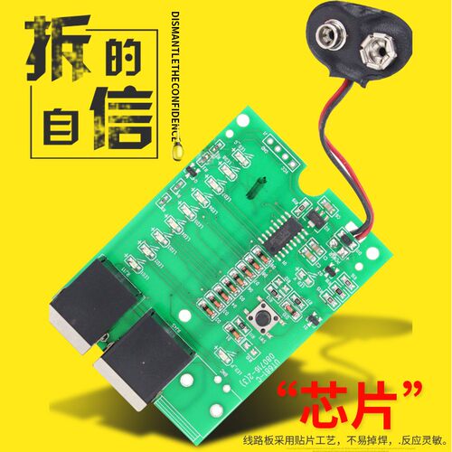 老A网络测试仪多功能测线仪 RJ45RJ11电话网线测线器寻线仪巡线仪