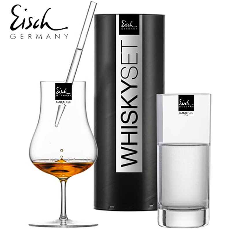 Eisch德国进口水晶玻璃威士忌酒杯干邑白兰地闻香杯品酒杯套装