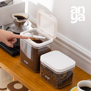 密封罐一键开盖食品级储物茶叶奶精糖 安雅咖啡豆收纳盒保存按压式
