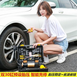 尤利特车载充气泵双缸打气泵小轿车轮胎汽车便携高压加打气筒3312