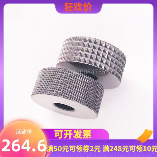 ZG凹纹十字纹滚花轮正方格网纹滚花轮20*8*6 P0.5-1.5车床用压花