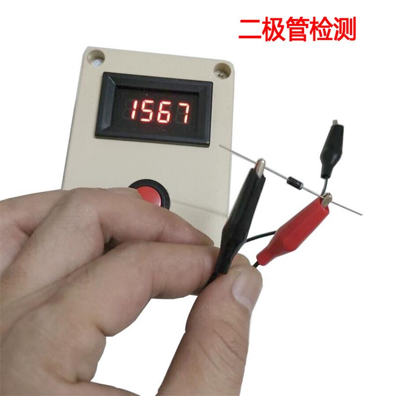 晶体管耐压测试仪 稳压二极管测试设备 DIY电子元器件