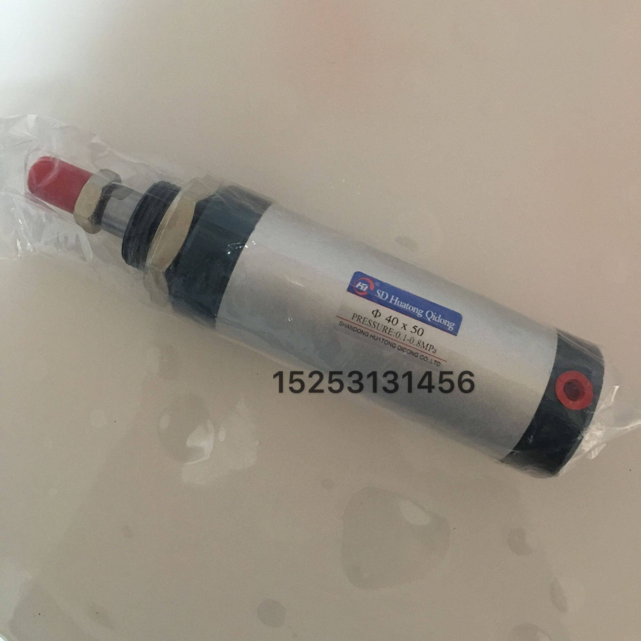 优质40*50单作用气缸 气动元件 断桥铝合金塑钢门窗加工设备配件