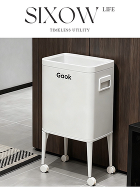 高脚厨房垃圾桶免弯腰不锈钢金属2025新款带滚轮可移动现代简约