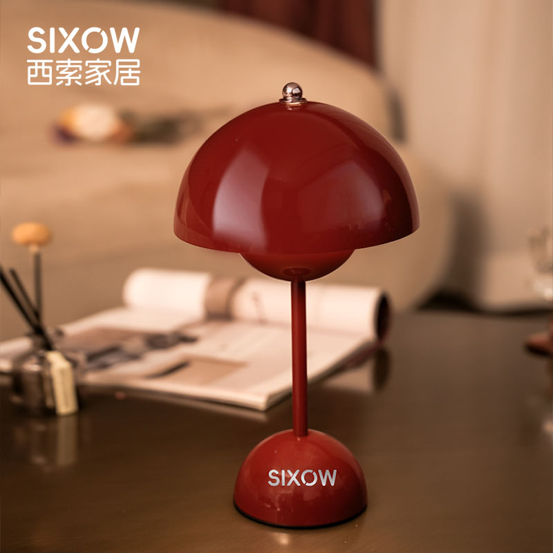 SIXOW充电无线可移动花苞台灯