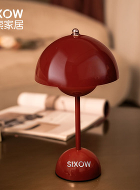 SIXOW花苞台灯充电无线可移动简约客餐厅床头感应触摸调光台灯