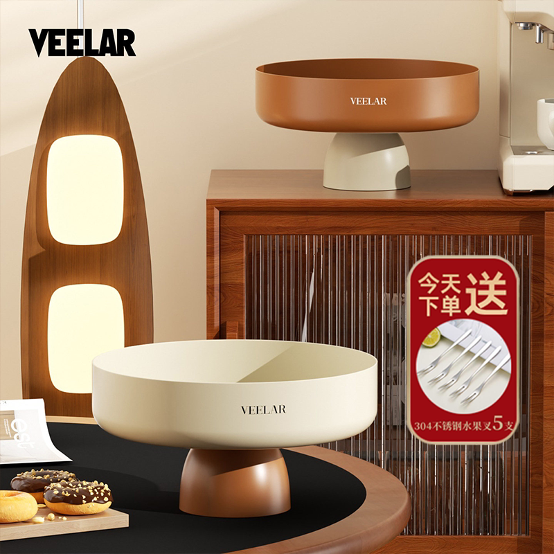 VEELAR水果盘红色乔迁结婚艺术客厅家用茶几精致高颜值零食糖果盘