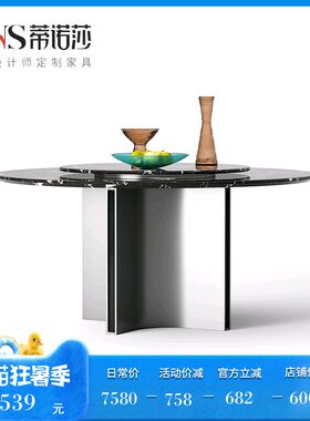 意式理石圆桌餐桌盘人圆形黑玫瑰天然理石圆餐桌
