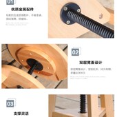 赛马特 旋转画架美术画凳 榉木画凳可升降调节画凳绘画凳