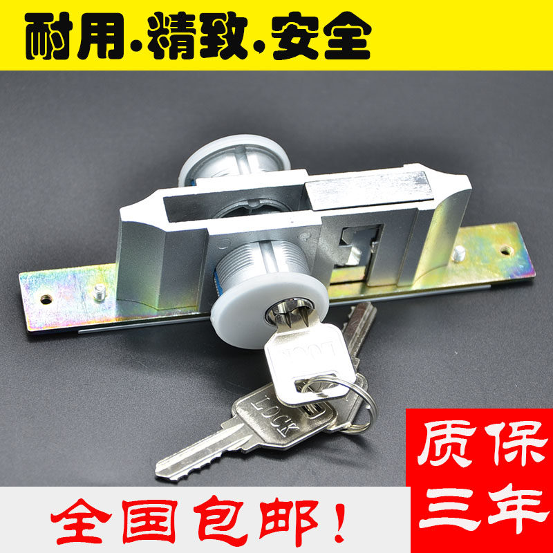 肯德基麦当劳铝合金地锁玻璃有框门锁移门勾锁
