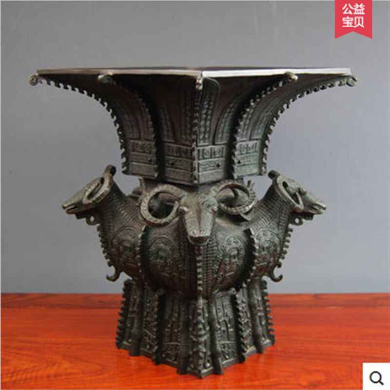 四羊方尊古代仿青器鼎特色送公司领导酒杯佛城缘