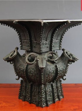 四羊方尊古代仿青器鼎特色送公司领导酒杯佛城缘