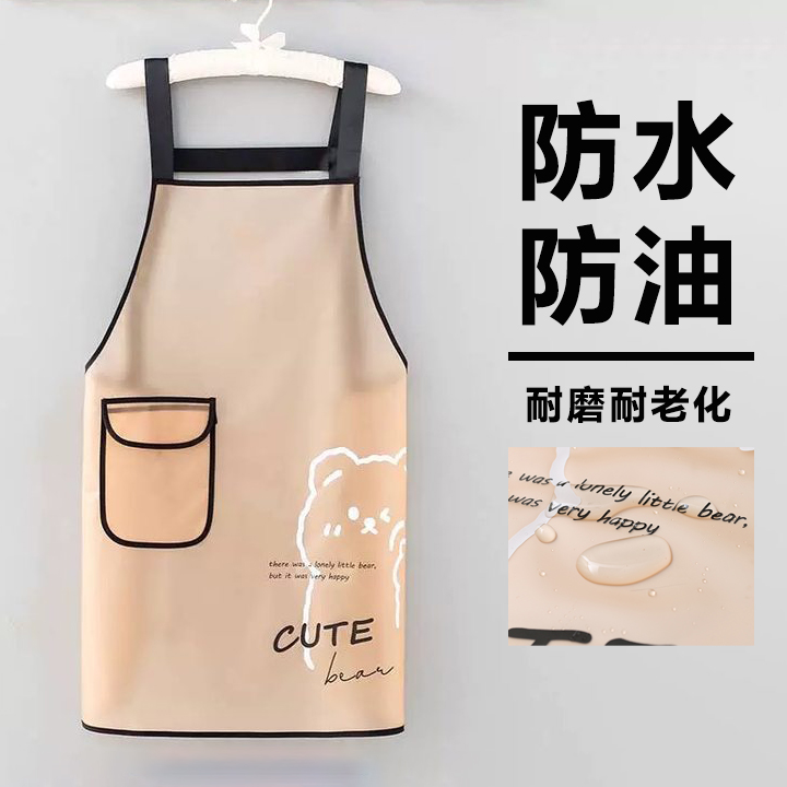 厨房专用围裙超强防水防油2024新款pu免洗可爱家用加长透明围腰
