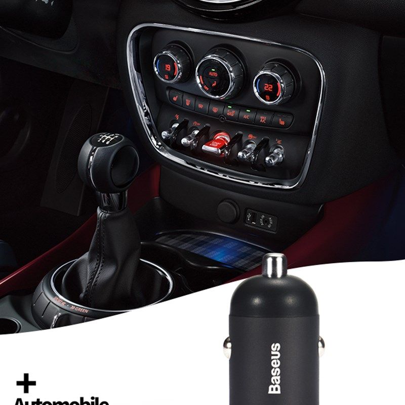 车载电器 智能快汽车U多功能车用点烟器转换插头,汽车用品/电子/清洗/改装,车载充电器,淘宝优惠券,粉丝福利购,淘宝优惠卷