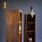 定格子架原木茶壶陶艺示架长方形创意铺壁挂置物收纳柜