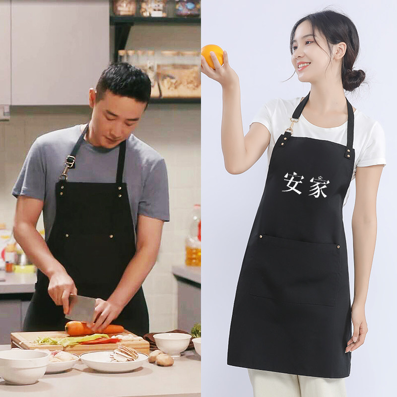 牛仔围裙网红同款女服务员奶茶男工作服厨房咖啡帆布定印字