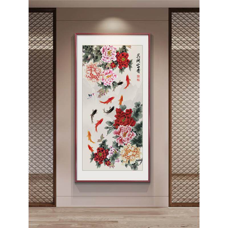 花开富贵玄关挂画新中式牡丹花九鱼图画入户走廊寓意好竖版