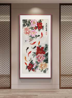 花开富贵玄关挂画新中式牡丹花九鱼图画入户走廊寓意好竖版