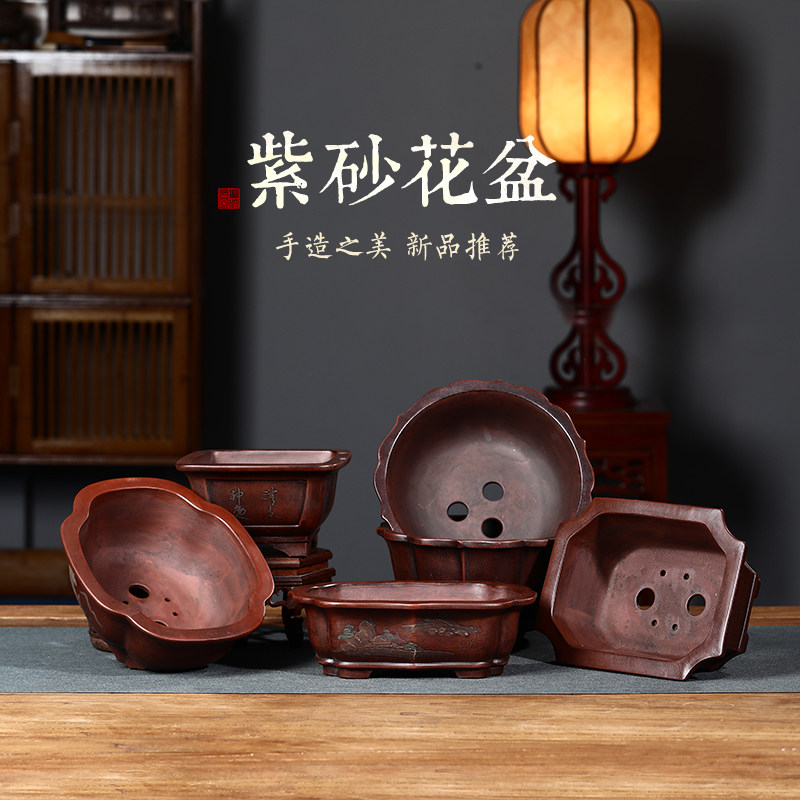 台湾回流民国紫砂手工铁画轩泥绘文竹菖蒲长方老花盆景栽精品