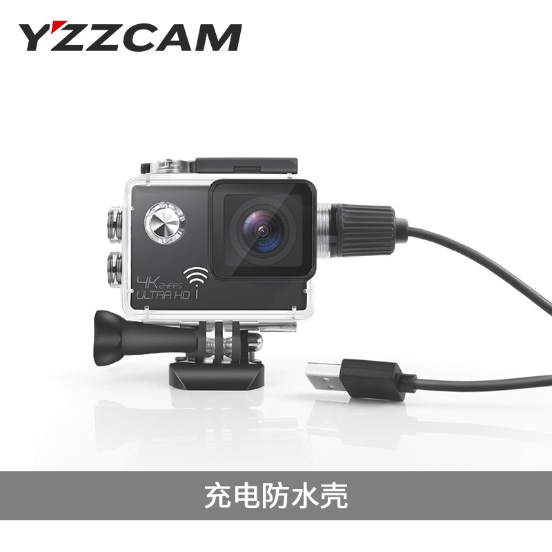 运动相机机车防水充电壳摩托车边充边录SyJ9000/SJ7000/SJ4000/C4