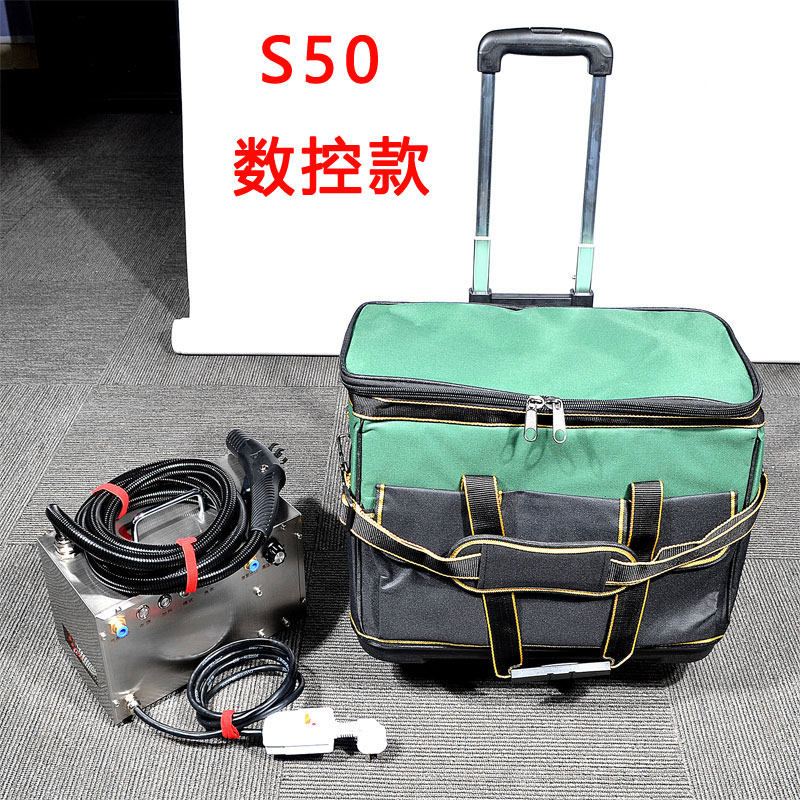 智能蒸汽家电一体清洗机器压除油清洁的设备地热管道脉冲
