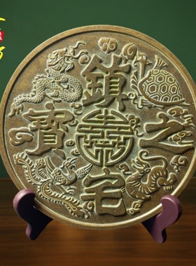 号之宝八卦图玄关招财进宝家居酒柜品