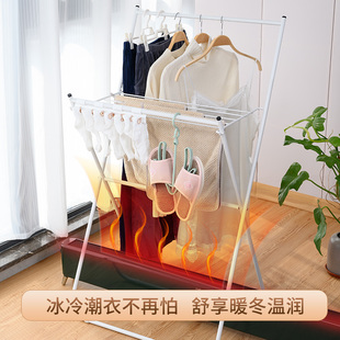 踢脚板取暖器烘衣架可折叠家用卧室落地电暖器室内烘干晾衣架