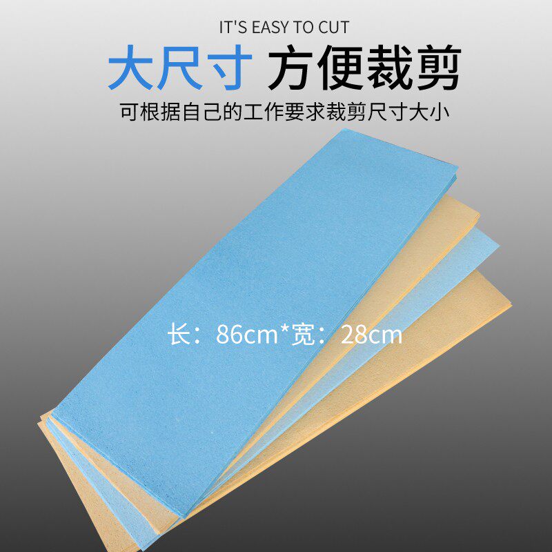 耐温加厚张烙铁海绵 *烙铁头清洁海棉垫压缩型焊接除锡片