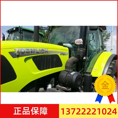 中联重科耕王拖拉机驾驶室玻璃门窗玻
