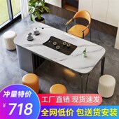 岩板阳台小茶桌椅组合现代简约家用茶台烧水壶一体石板面