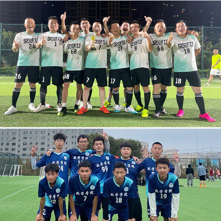 足球服套装男定制成人比赛训练队服村超团购印字号儿童足球衣夏季