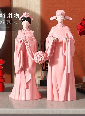 古风新人摆件轻奢大气装饰品客厅A玄关婚房布置送闺蜜新婚结婚礼