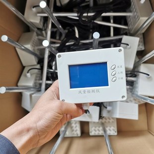 人防风量测量装置 风量传感器 风量测量仪 管道式测量装置