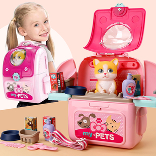 雄城猫咪宠物背包仿真动物养小狗狗书包儿童女孩过扮办家家酒玩具