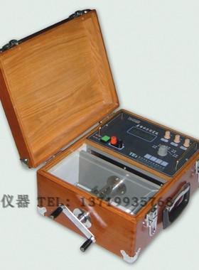 湿度Y412E原棉水份测定仪水分检测仪数显原棉回潮率测定仪YG412BL